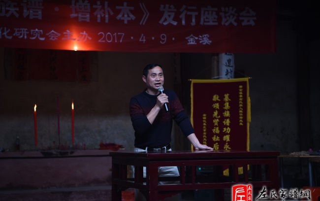 zuo_f8eea7edc5264e115d8376.jpg