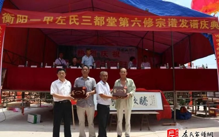 zuo_fa09984f4ff3aece4e3a32.jpg