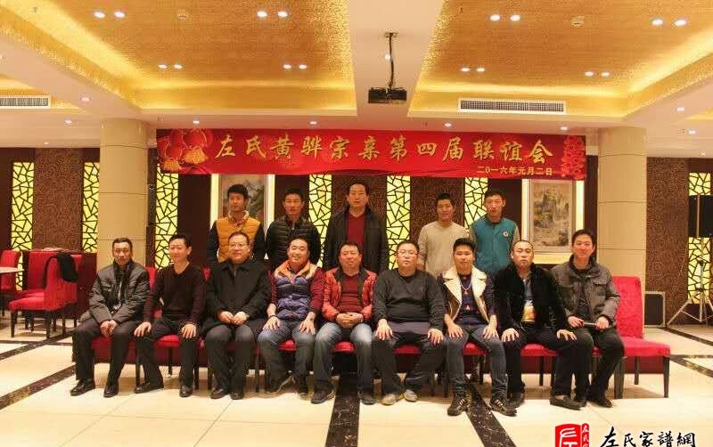 zuo_fa2c5b48124fde557d9551.jpg