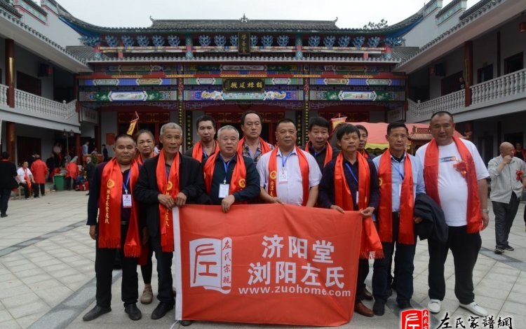 zuo_fa3877d2371d336bf251f0.jpg