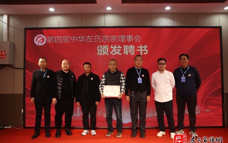 zuo_fa952bb9aae707806af6e6.jpg