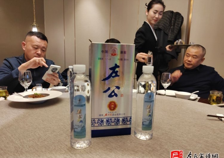 zuo_faa61823fbde4db2eb890a.jpg