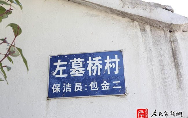 zuo_faf935a3f6e16a73561c11.jpg