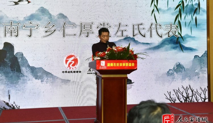 zuo_fb003175416cb6cd73d308.jpg