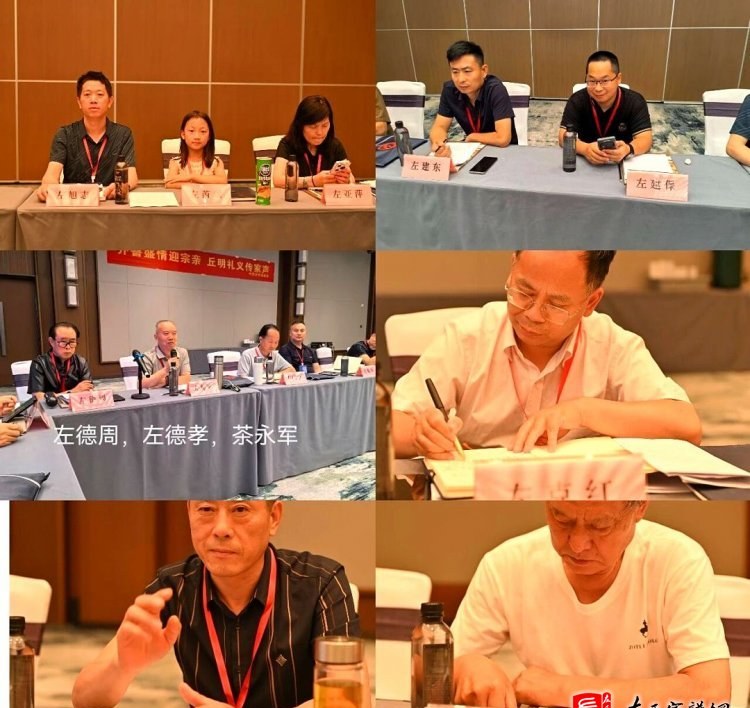 zuo_fb36d75ce0e3cc9f71d02b.jpg