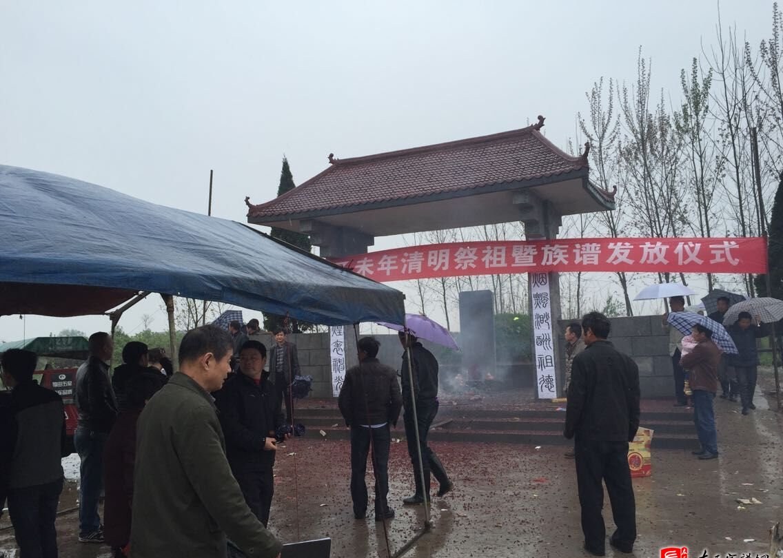 zuo_fba9d559ff7d8ed493f557.jpg