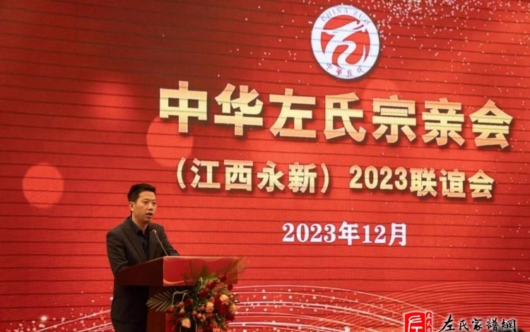 zuo_fd6aa581ec73bc48aa55b5.jpg