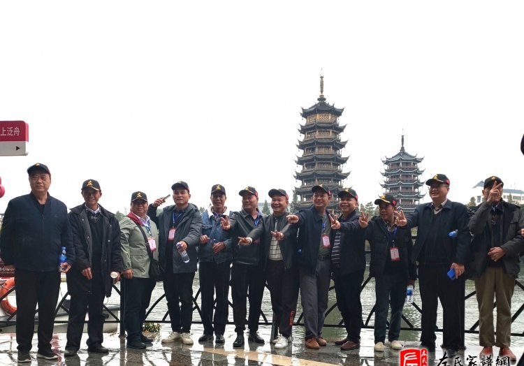zuo_fd841e3337b7674b85458c.jpg