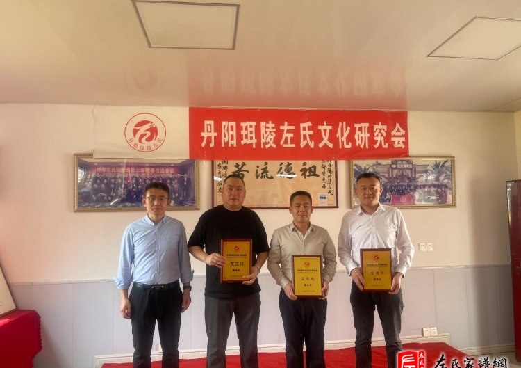 zuo_fd92423f0cff0272acbcf2.jpg