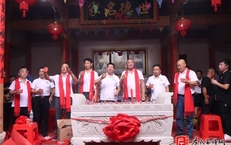 zuo_fdc1ba6eaf6d3959ca7bb3.jpg