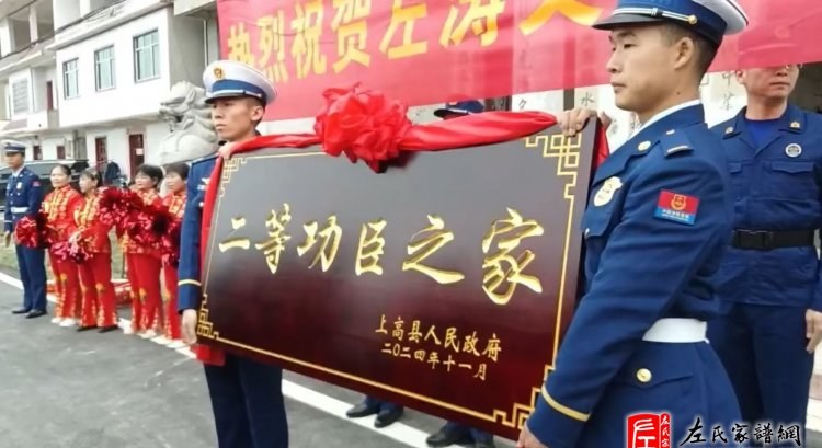 zuo_ffd598634c9429a88c81e5.jpg